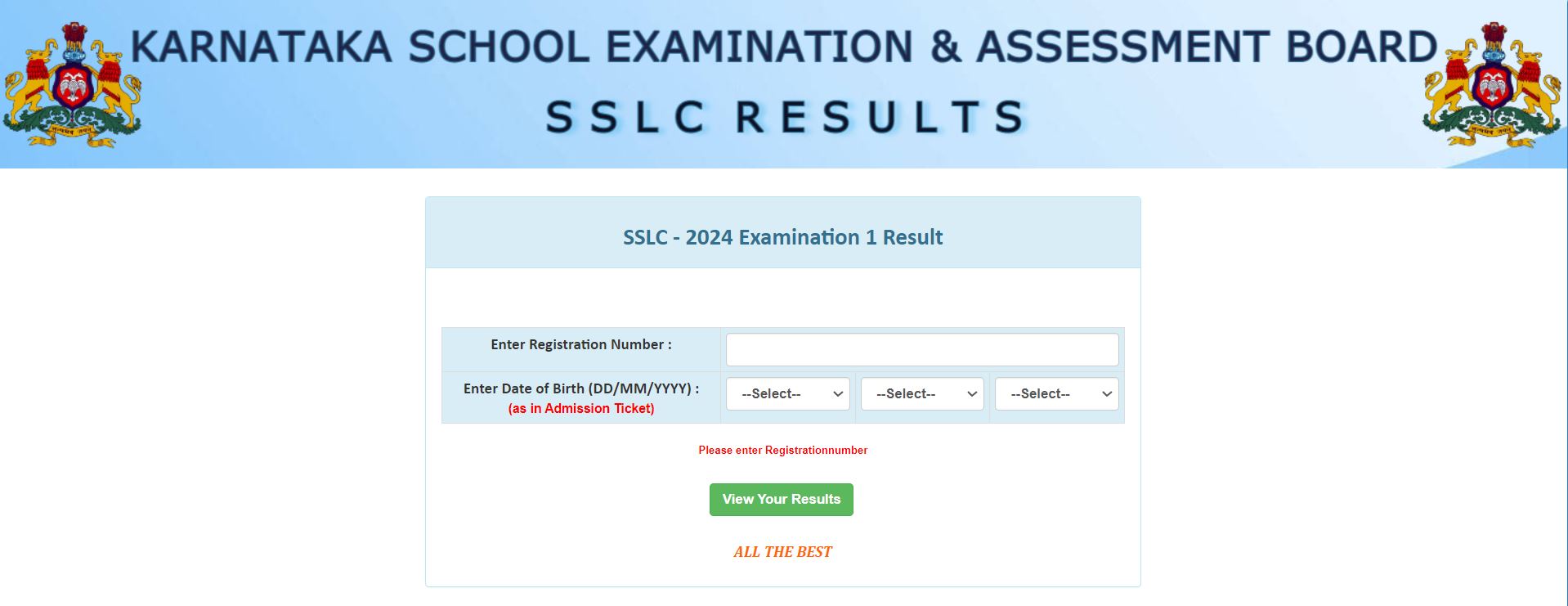 Karnataka SSLC Revaluation Result 2024 Out at kseab.karnataka.gov.in