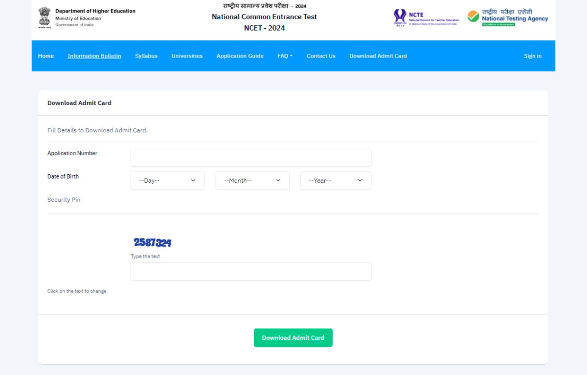 NCET Admit Card 2024
