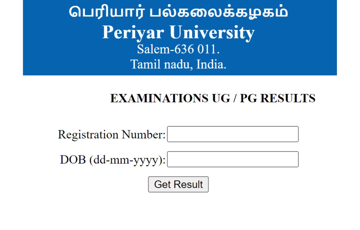 Periyar University Result 2024