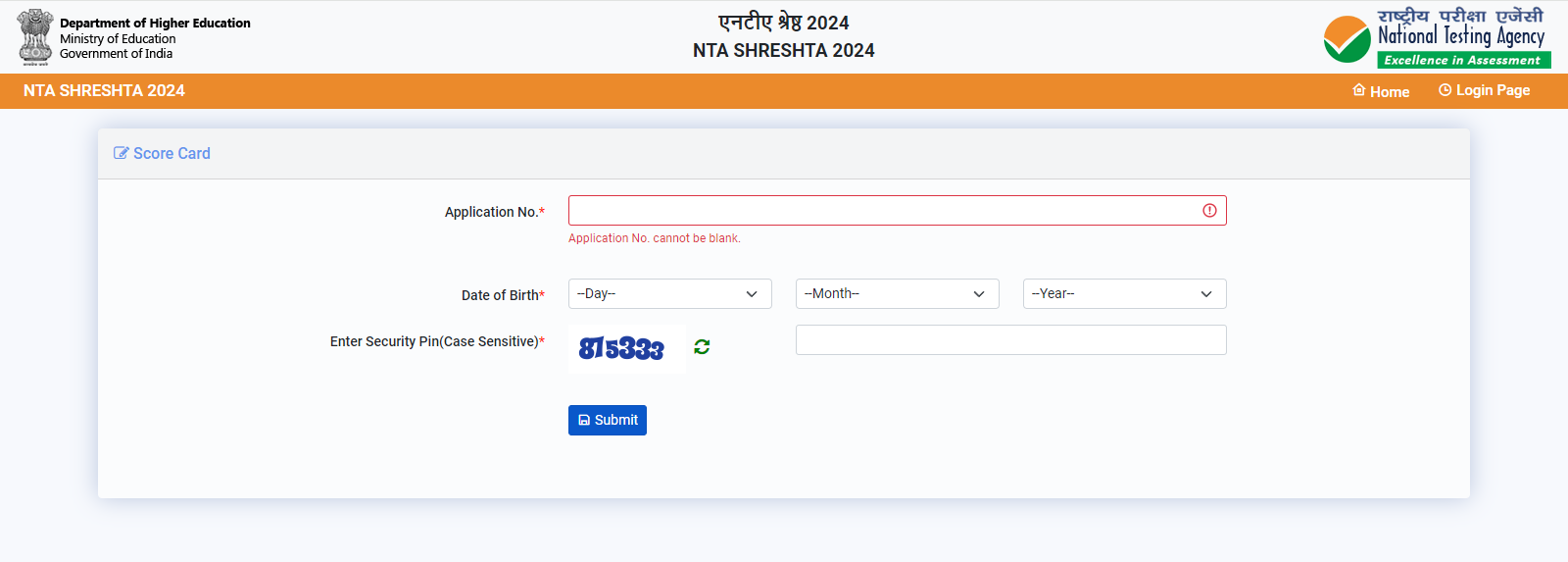 SHRESHTA NETS Result 2024