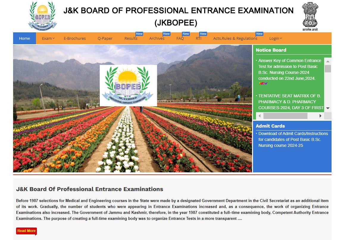 JKCET Result 2024