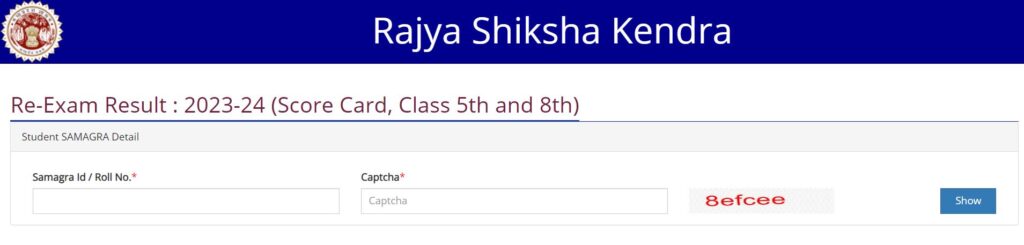 RSKMP 5th 8th Re Exam Result 2024