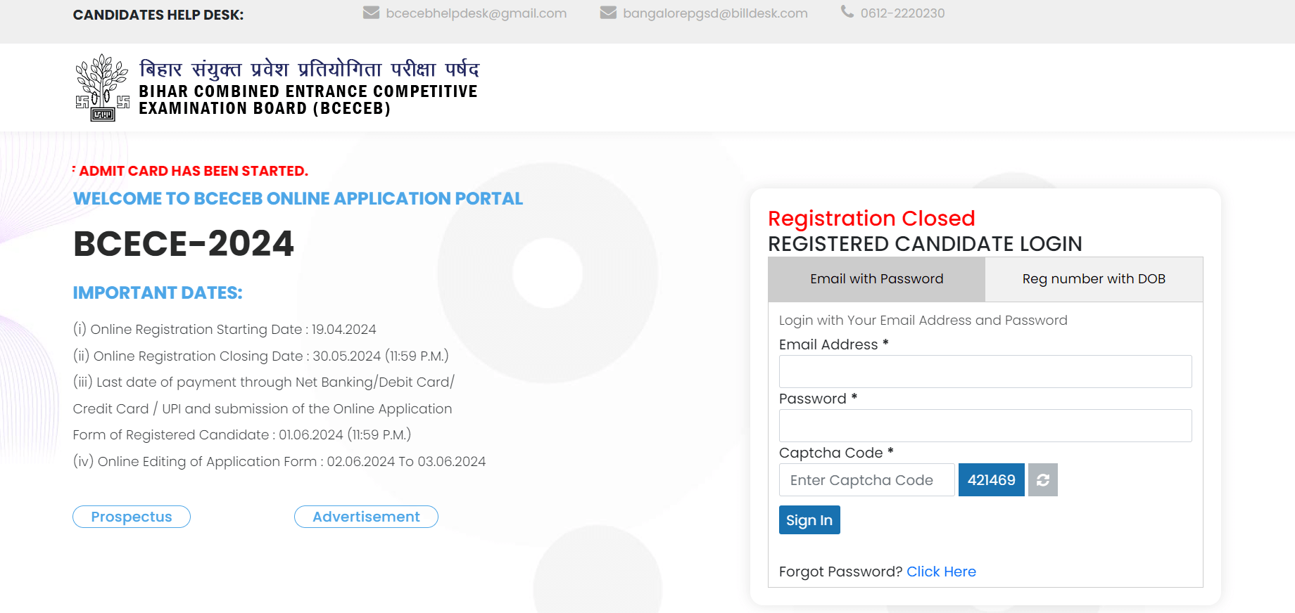BCECE Admit Card 2024 Out at bceceboard.bihar.gov.in, Exam on July 14_3.1