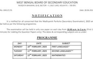 WB Madhyamik Routine 2025
