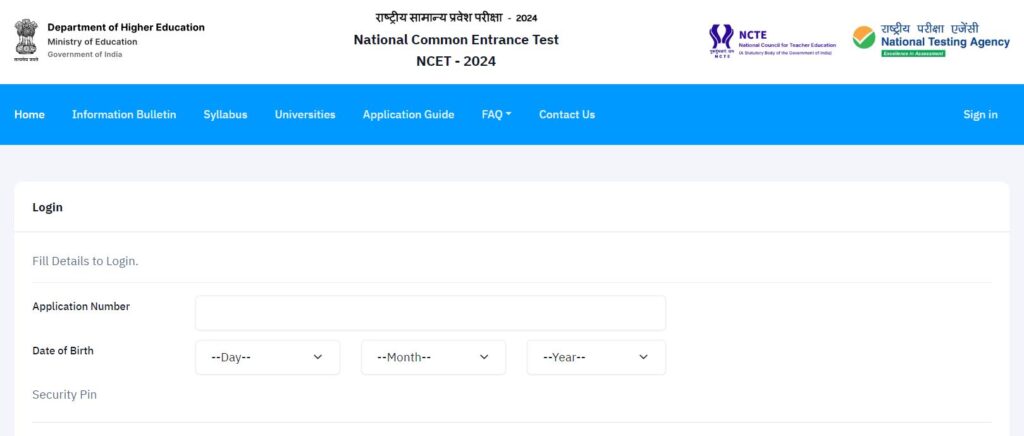 NCET Exam City Slip 2024