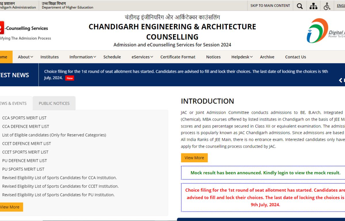 JAC Chandigarh Round 1 Seat Allotment Result 2024