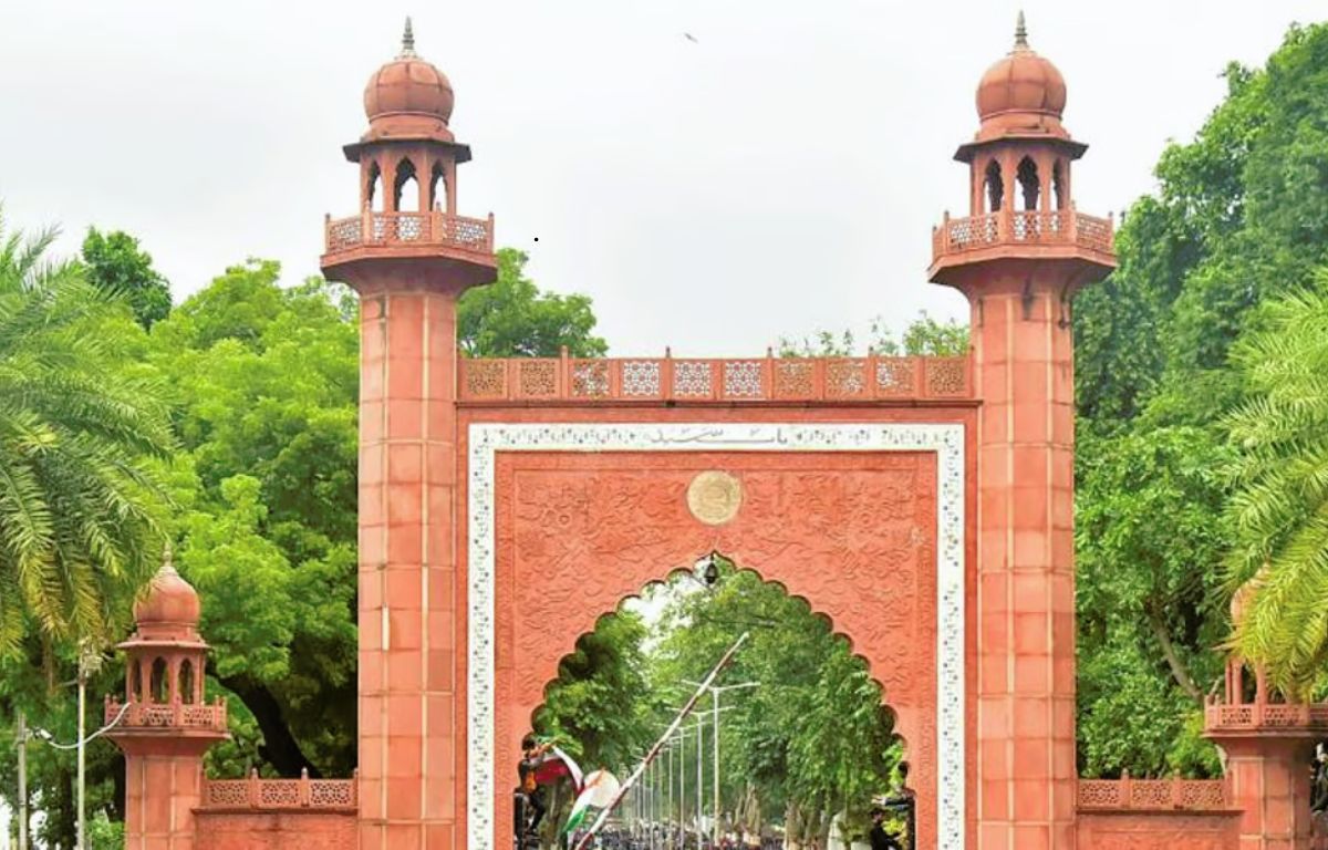 AMU Seat Allotment Result 2024