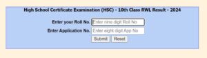 MP Board RWL Result 2024 Out, MPBSE 10th 12th Result Link Active_3.1
