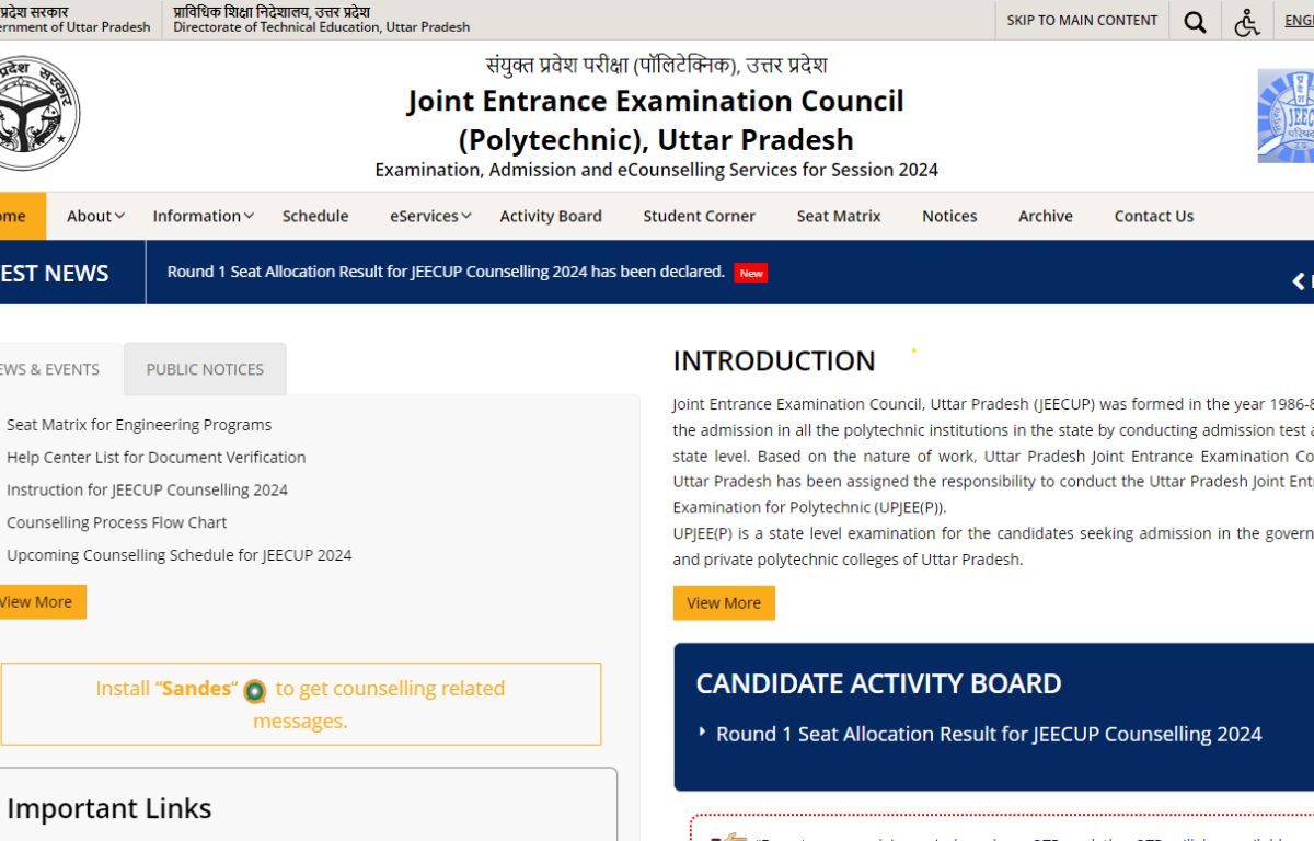 JEECUP Round 1 Seat Allotment Result 2024