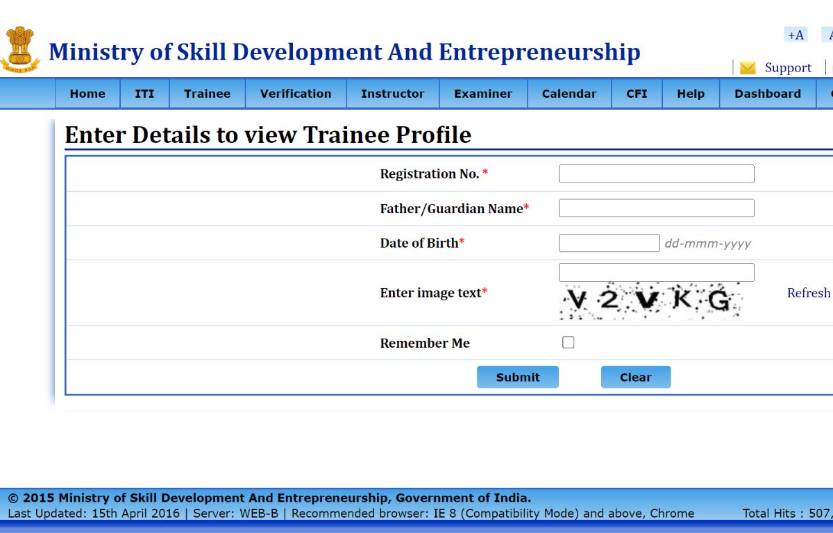 NCVT MIS ITI Hall Ticket 2024