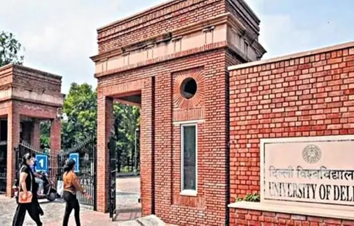 DU Cut Off 2024