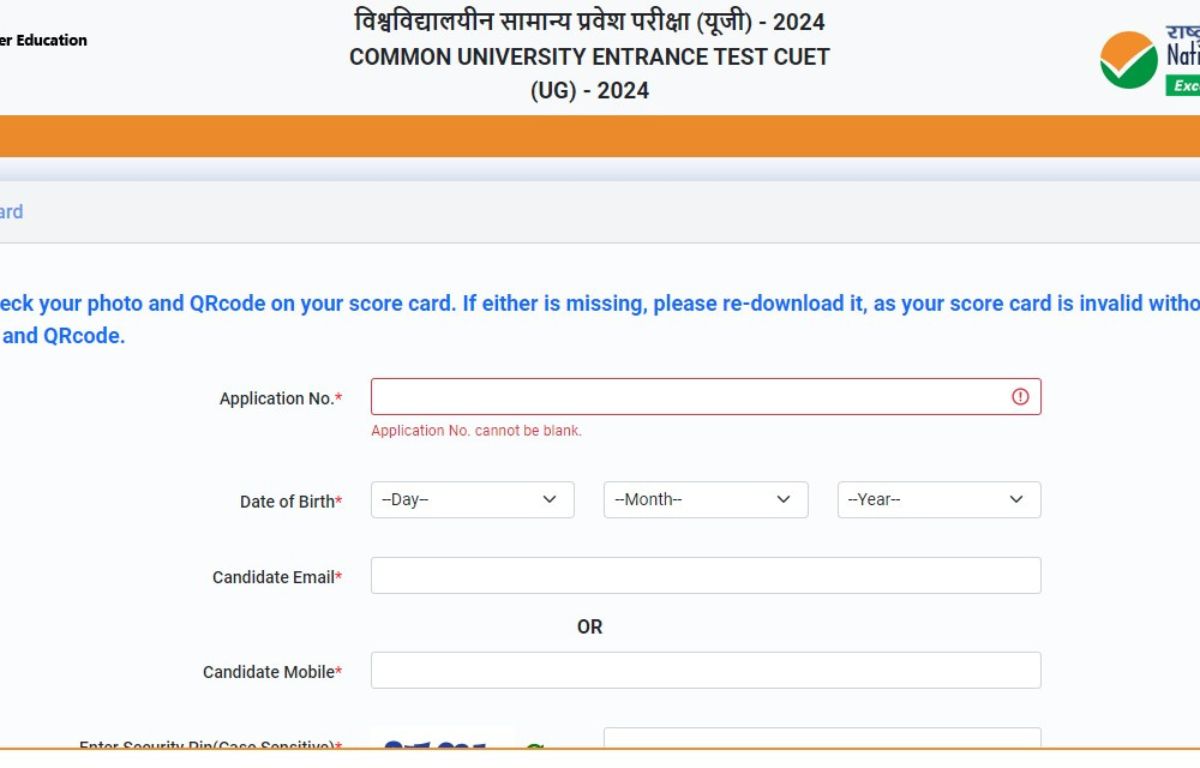 CUET Scorecard 2024