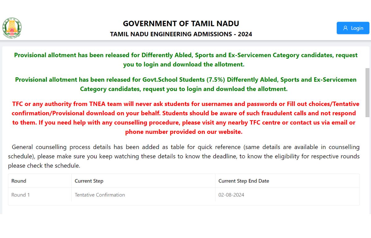TNEA Round 1 Seat Allotment Result 2024