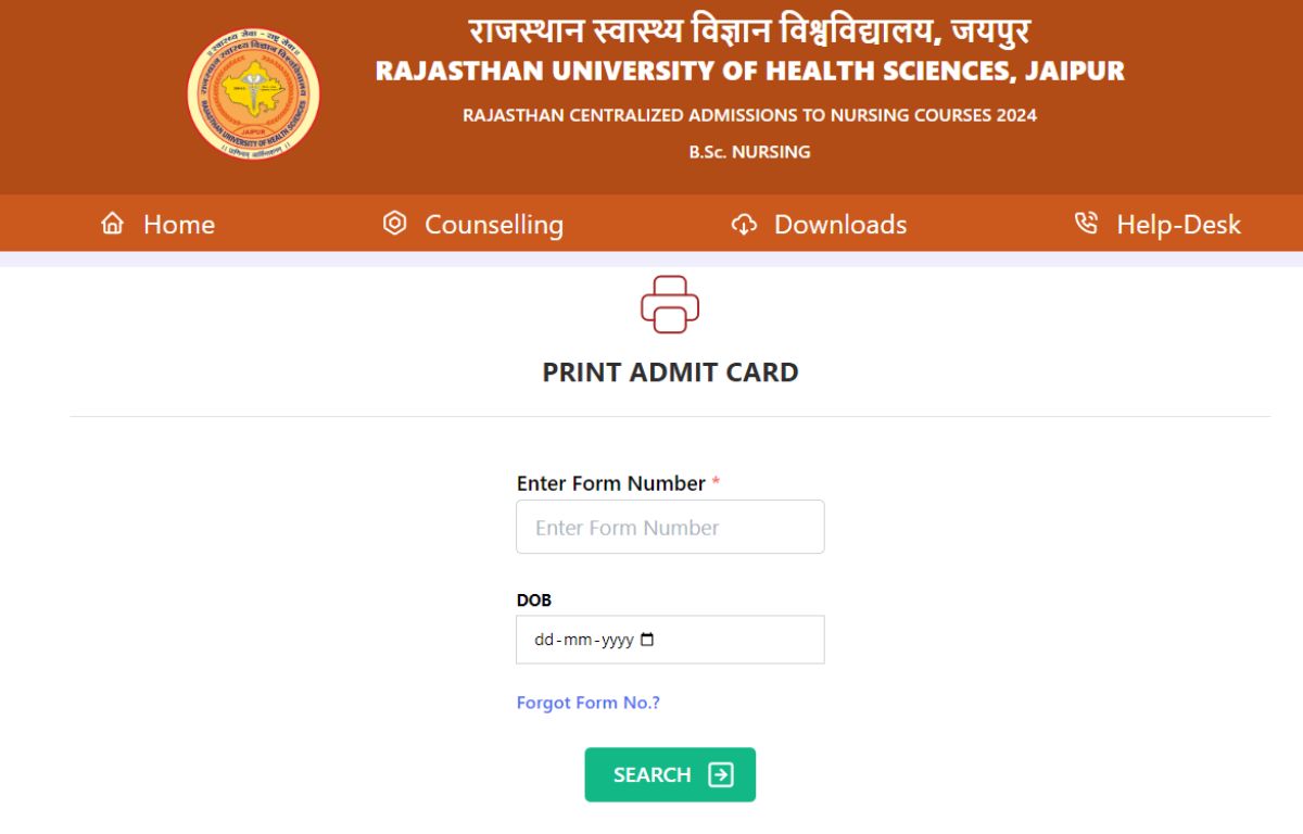 RUHS BSc Nursing Admit Card 2024
