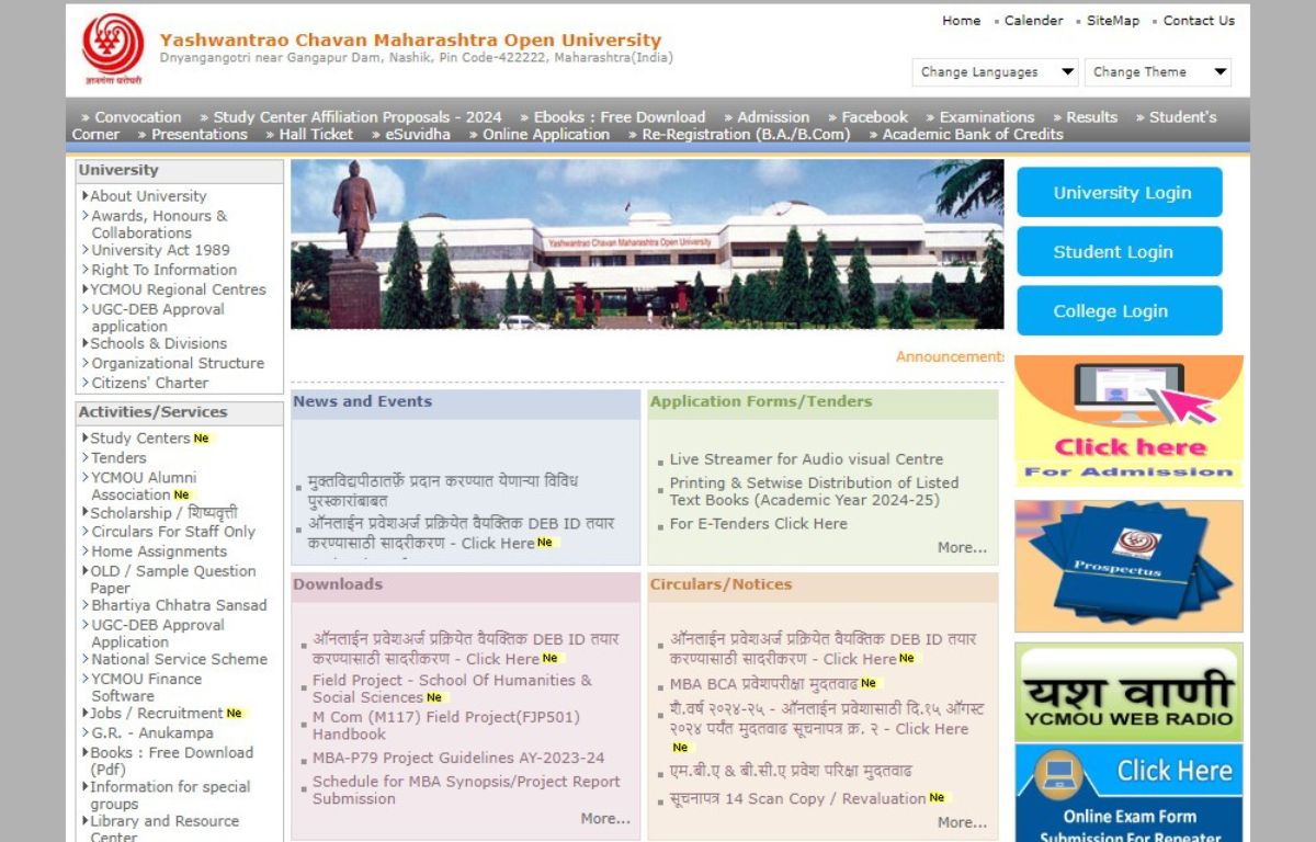 Featured Image