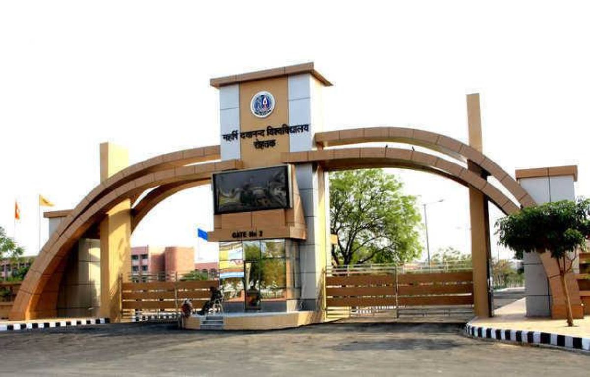 MDU Rohtak Result