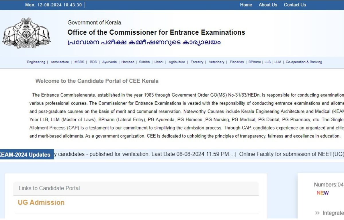 KLEE Admit Card 2024