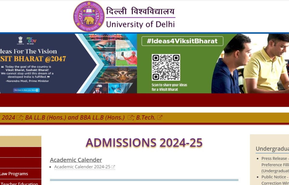 DU 1st Merit List 2024