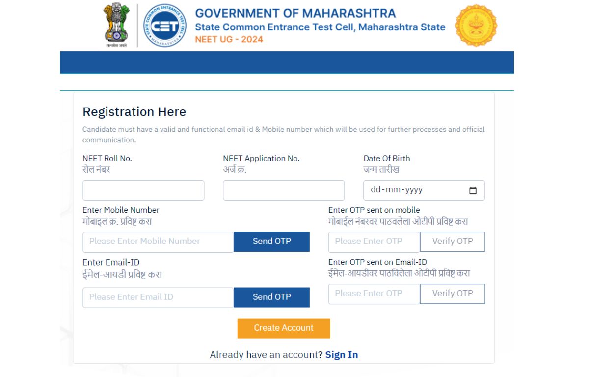 Maharashtra NEET Counselling 2024