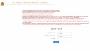 BAMU Result