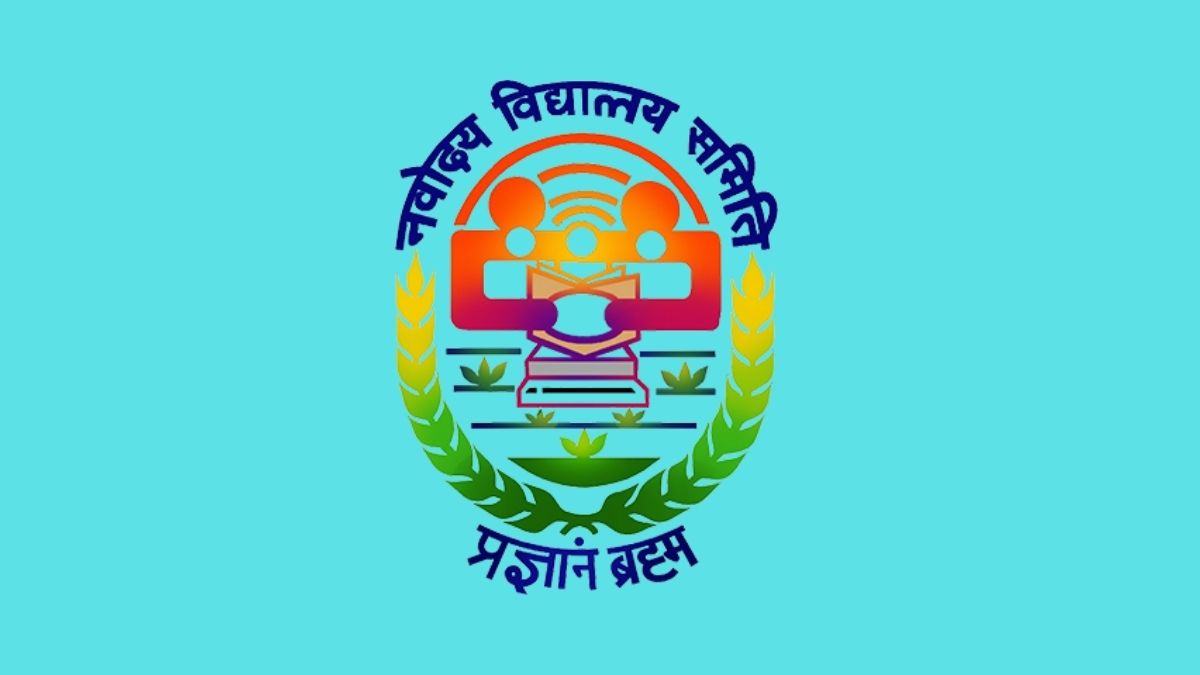 NVS Class 9 Entrance Exam Syllabus 2025 | Detailed Syllabus BEROJGARPUR navodaya vidyalaya logo