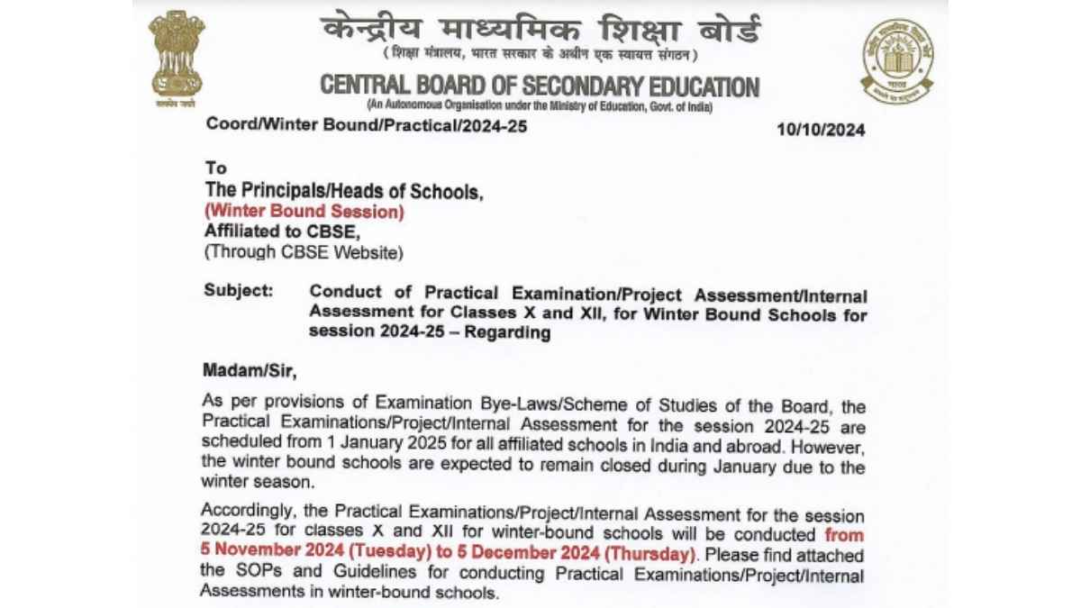 10th state board practical exam date 2025
