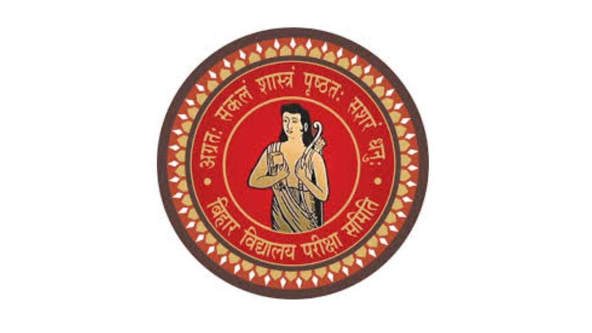 Bihar Board Time Table 2025