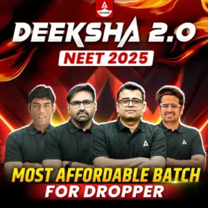 NEET Syllabus 2025 Out, Check Subject Wise Topic List and PDF Link Here_9.1