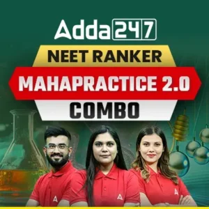 NEET Syllabus 2025 Out, Check Subject Wise Topic List and PDF Link Here_8.1