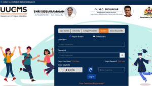 UUCMS Login Result