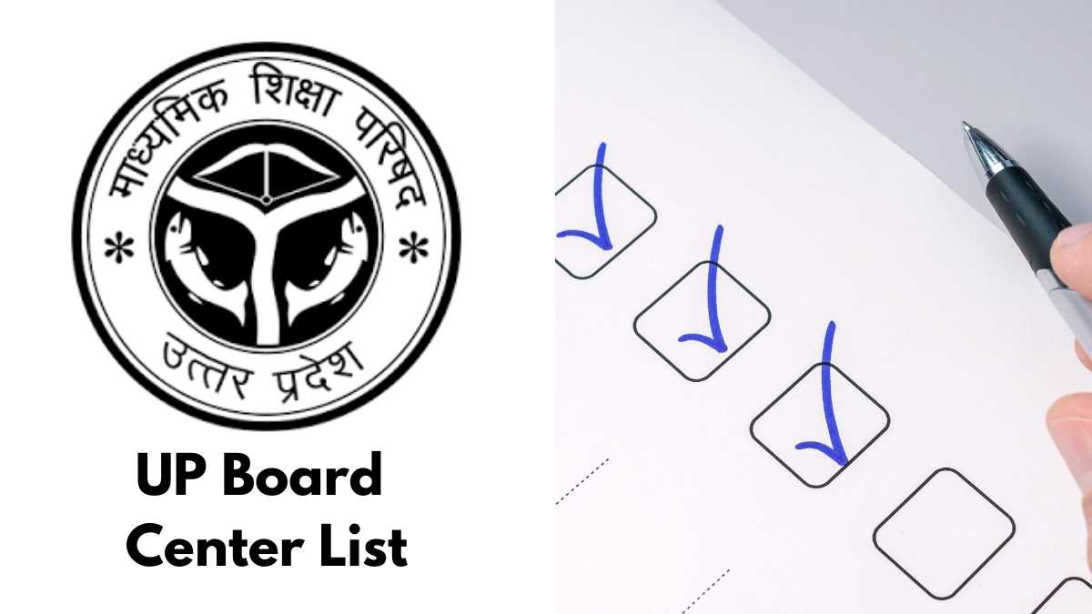 UP Board Center List