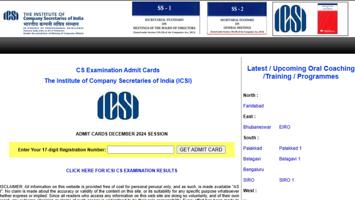 ICSI CS December Admit Card 2024