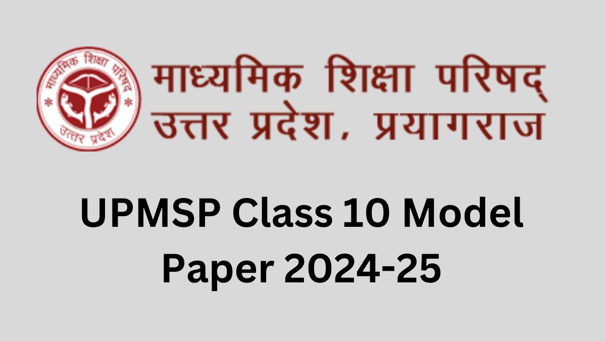 UPMSP Class 10 Model Paper 2024-25