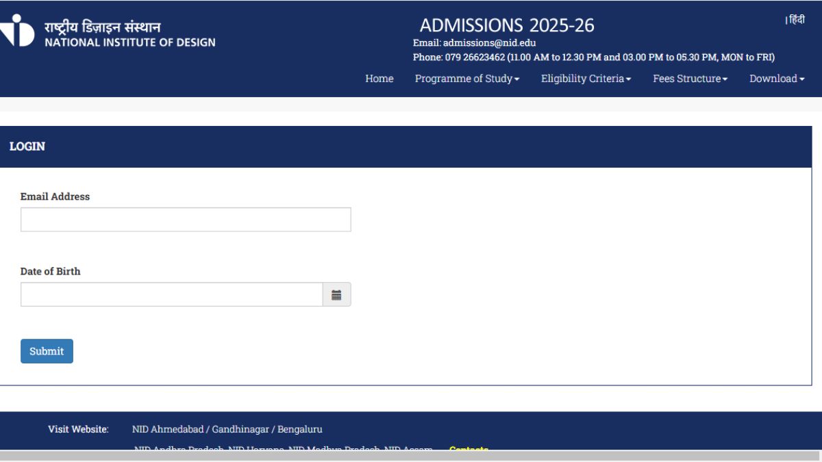 NID DAT Admit Card 2025-26