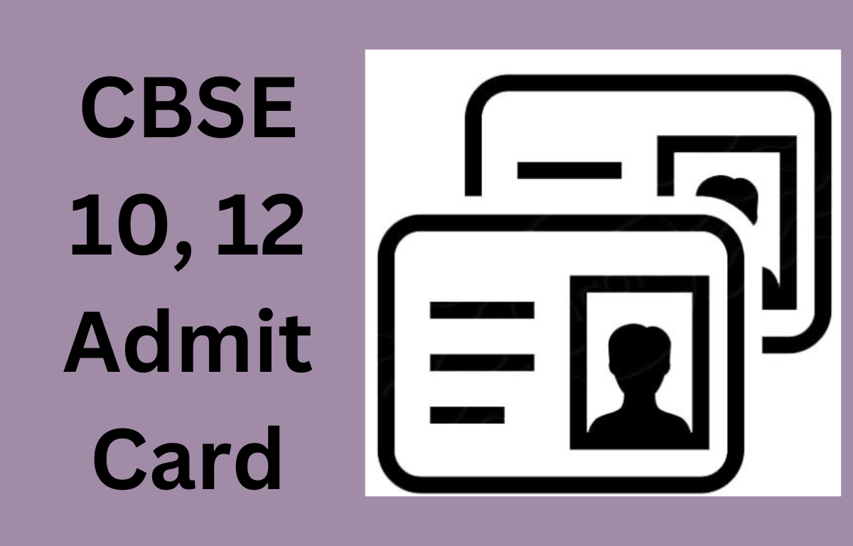 CBSE Admit Card