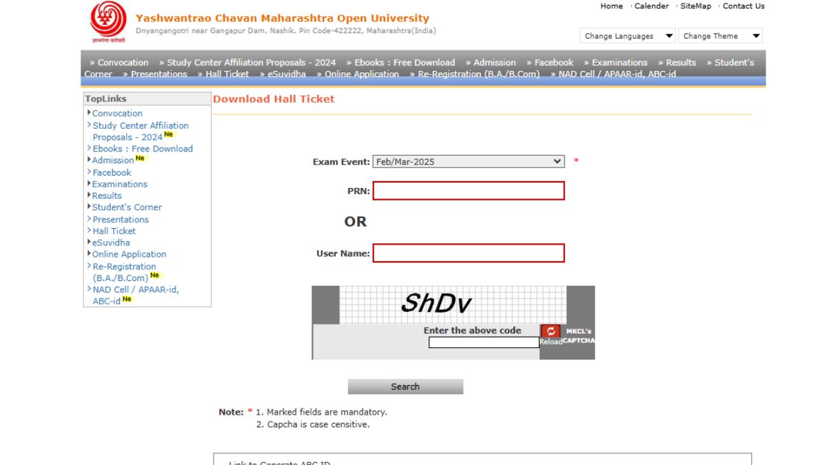 YCMOU Digital University Hall Ticket
