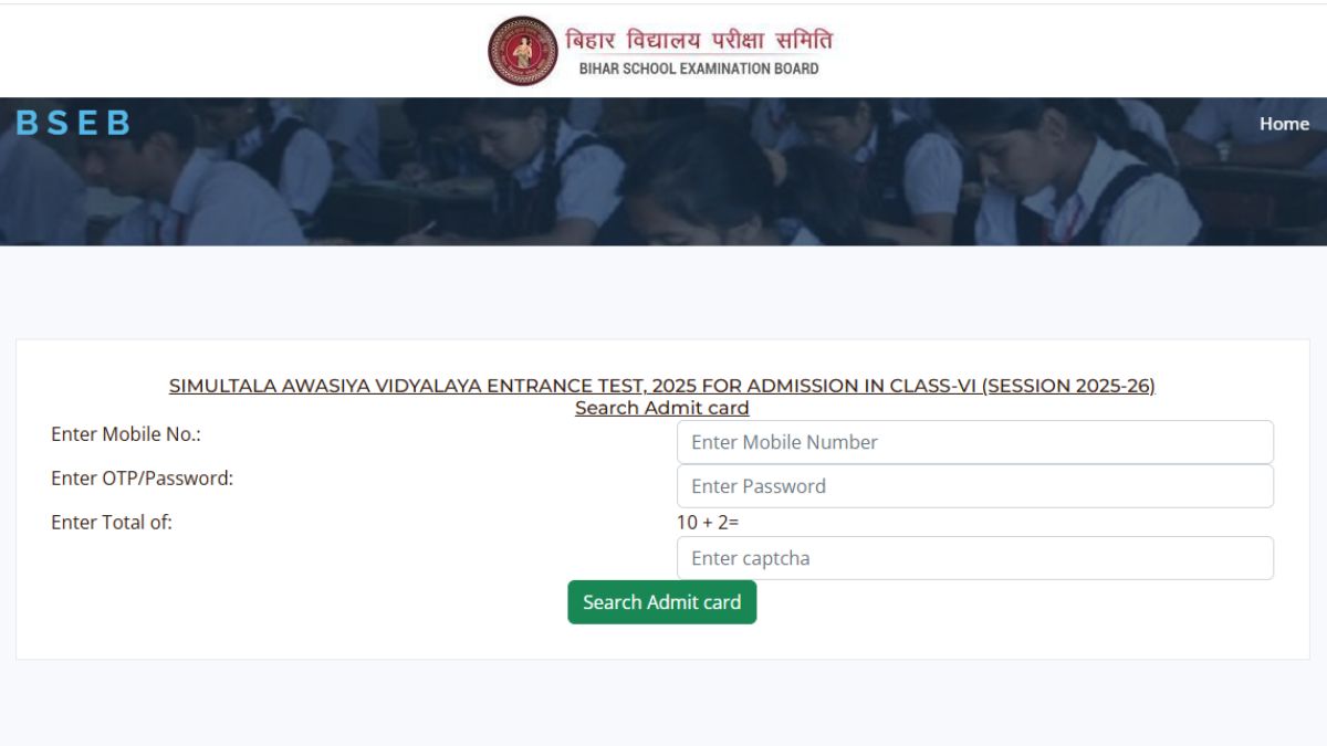 Bihar Matric Admit Card 2025