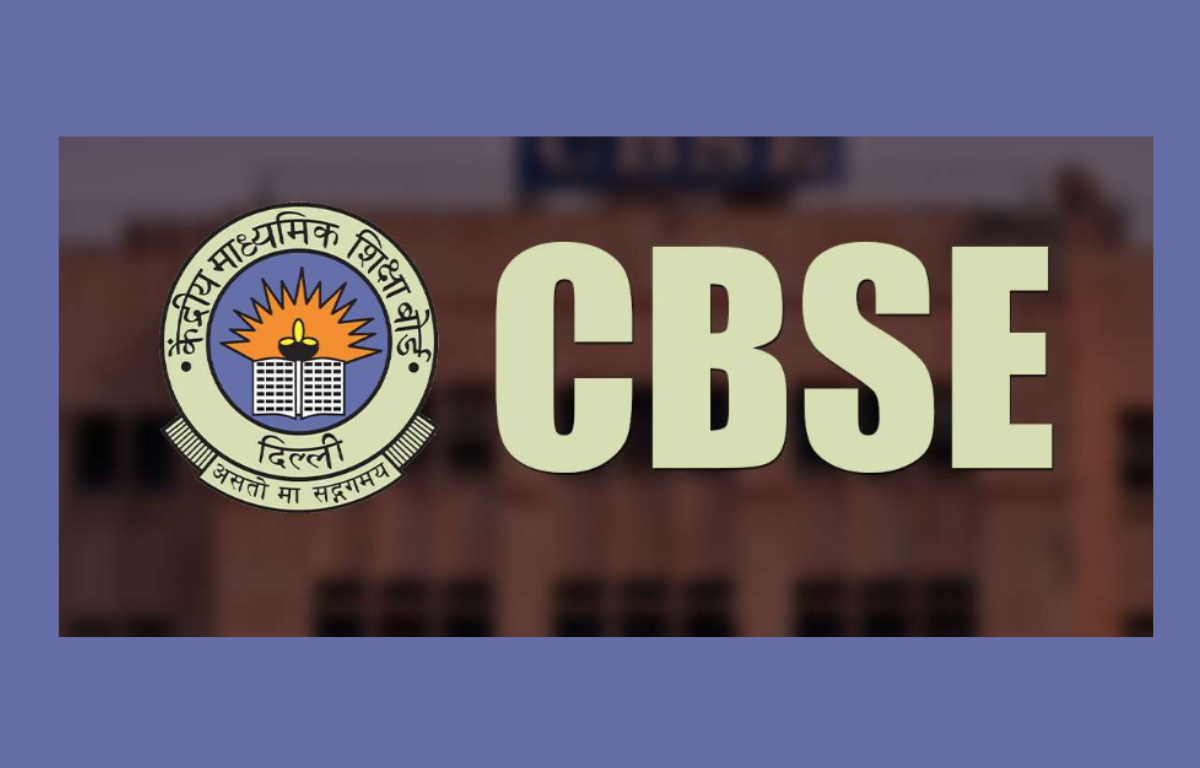 CBSE Exam Changes