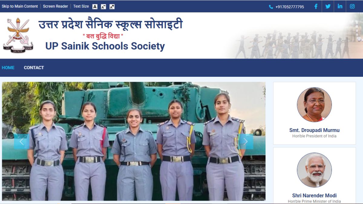 UP Sainik School Class 6, 9 Result 2025
