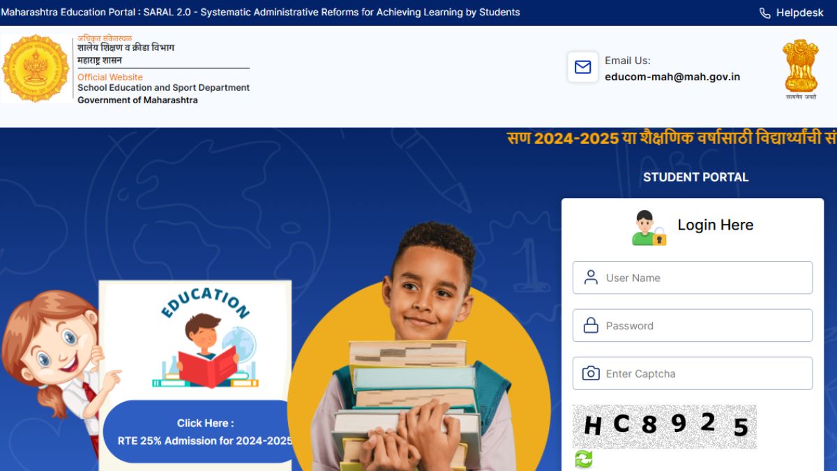 Maharashtra RTE Admission 2025-26