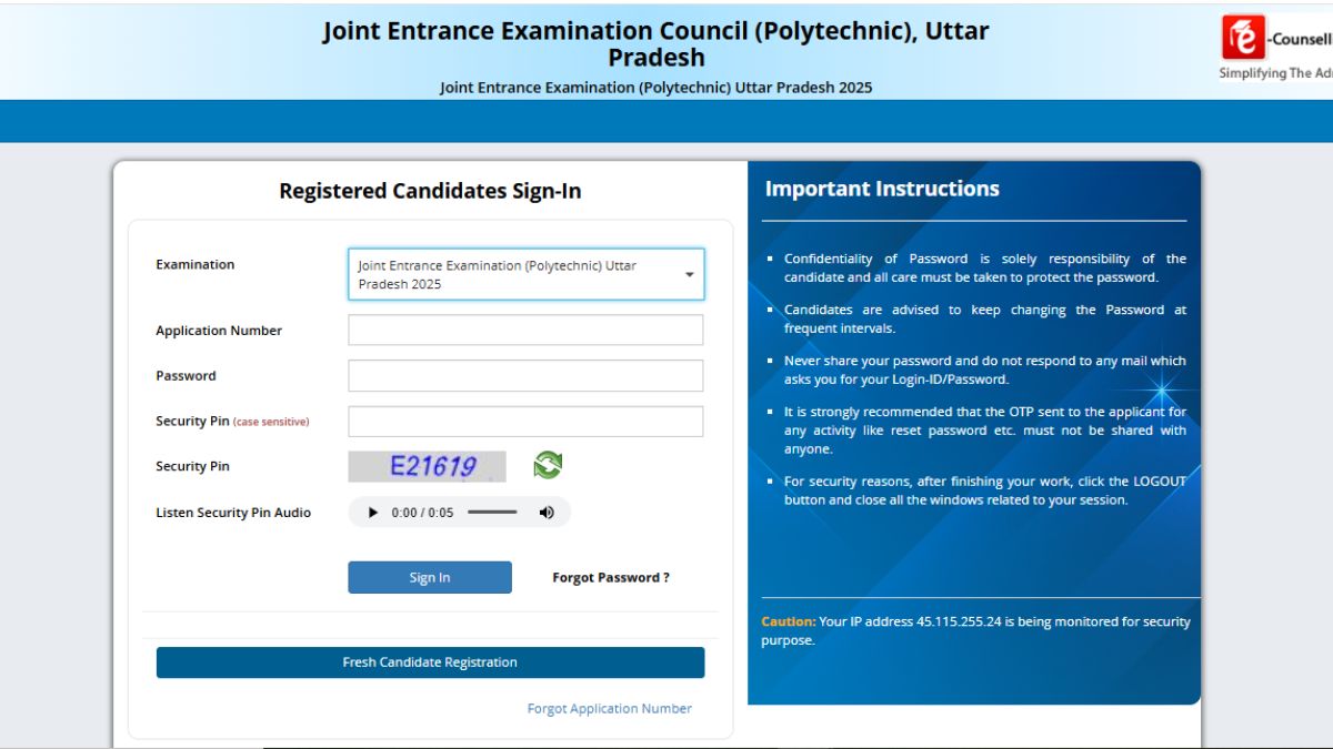 JEECUP Application Form 2025