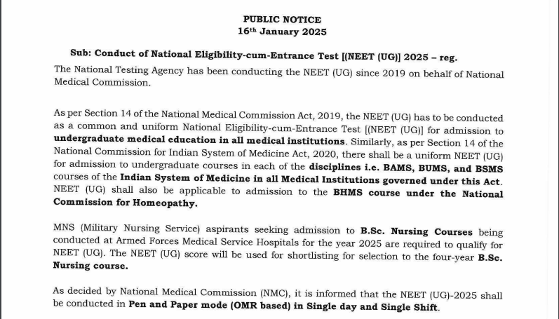 NEET UG 2025 in Pen & Paper Mode