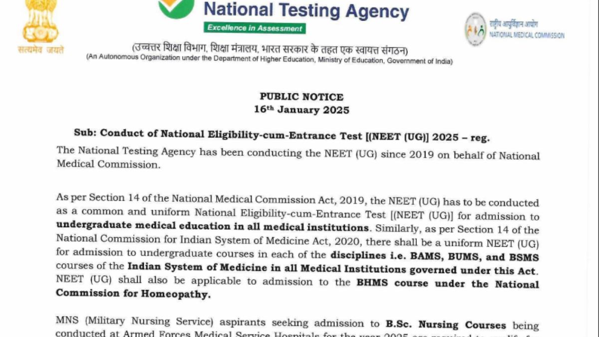 NEET UG 2025 in Pen & Paper Mode says NTA
