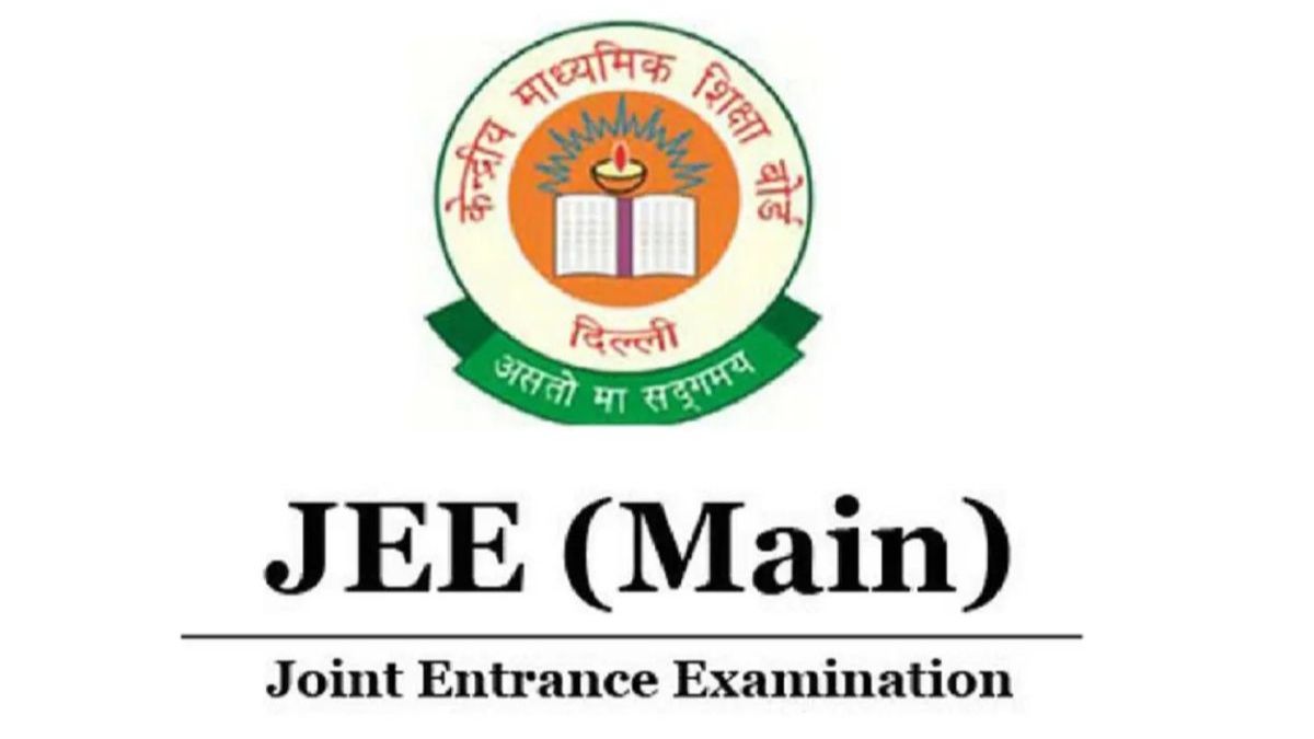 JEE Main 2025 Admit Card Release Date