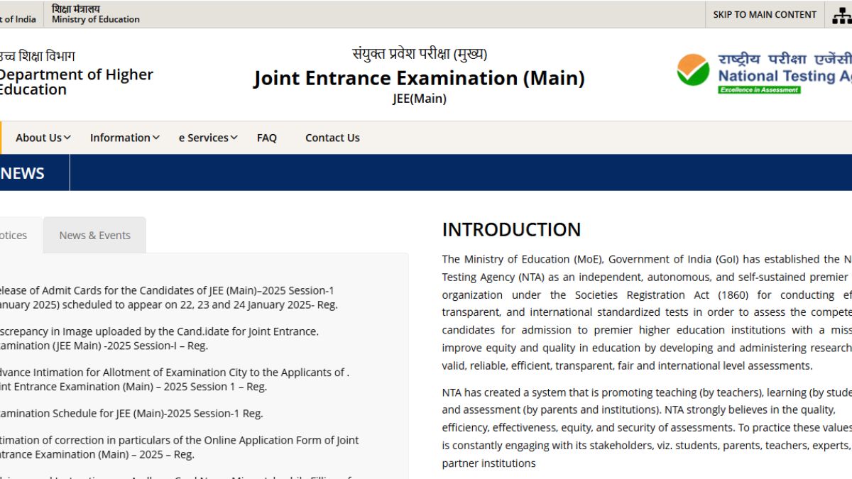 Non-Aadhaar Declaration in JEE Main 2025