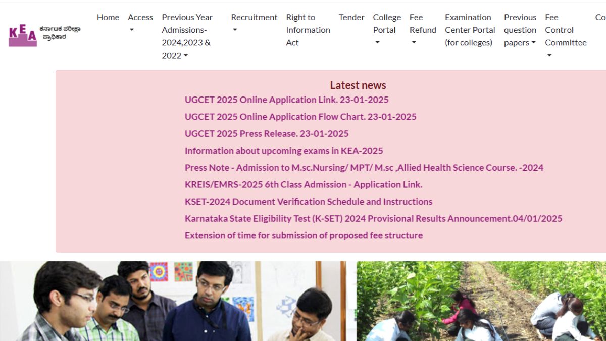 KCET 2025