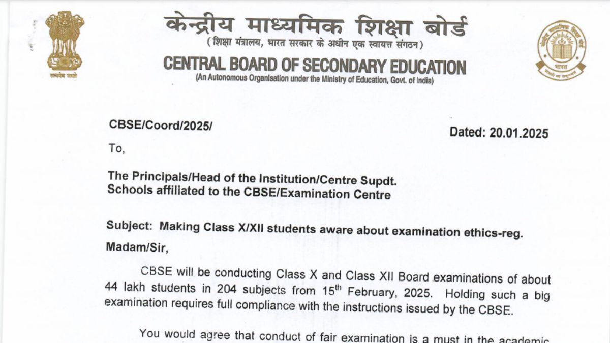 CBSE Releases Notification Sharing Exam Ethics, Dress Code And Prohibited Items