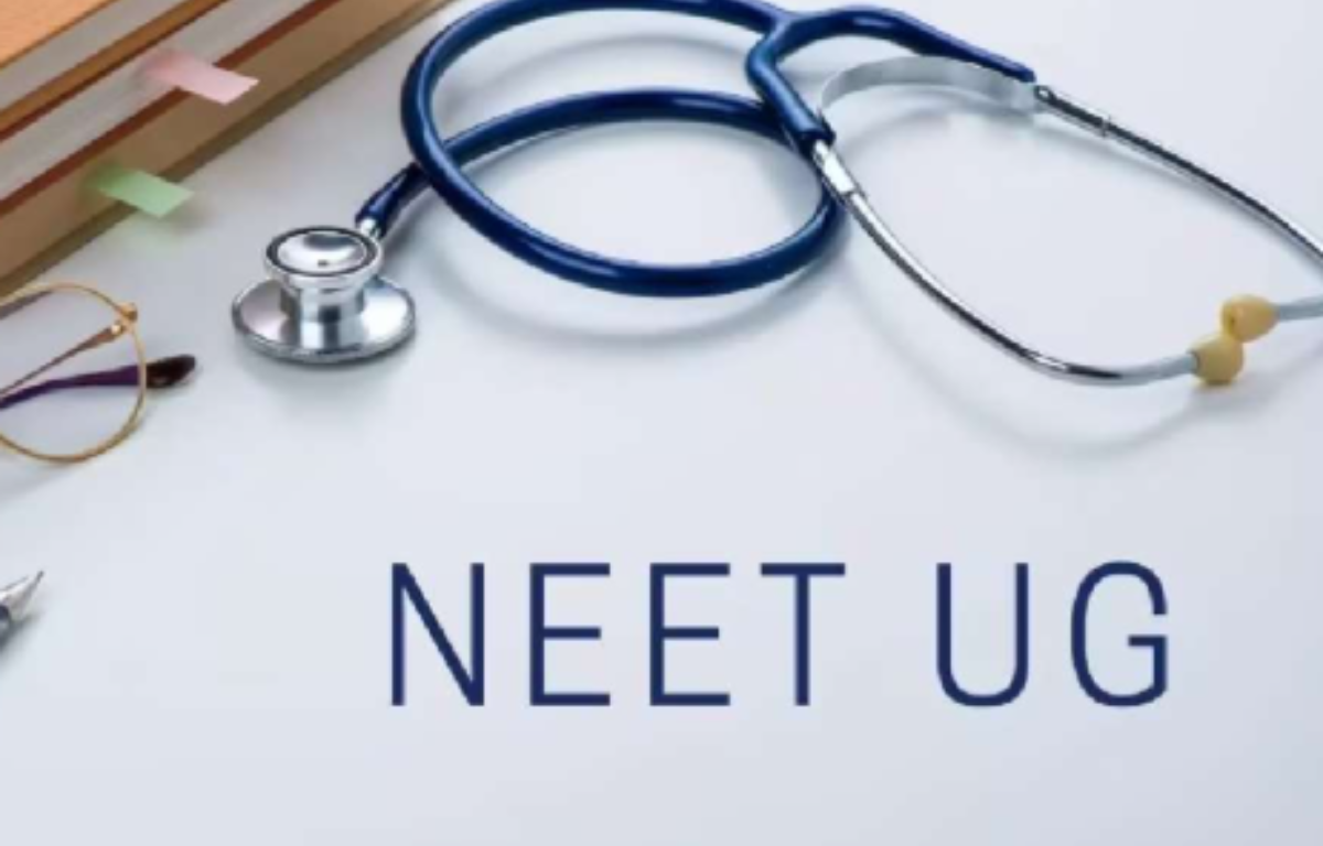 neet ug news