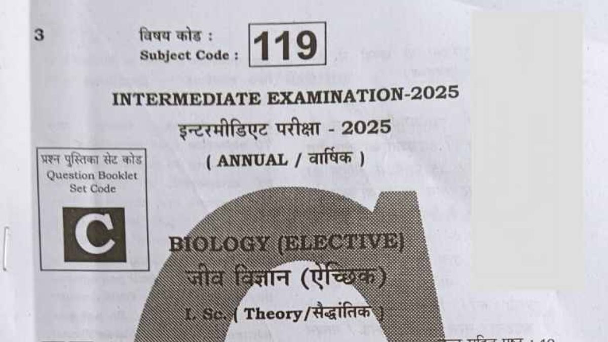 Bihar Board 12th Biology Paper Analysis
