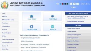 TN HSC Admit Card 2025